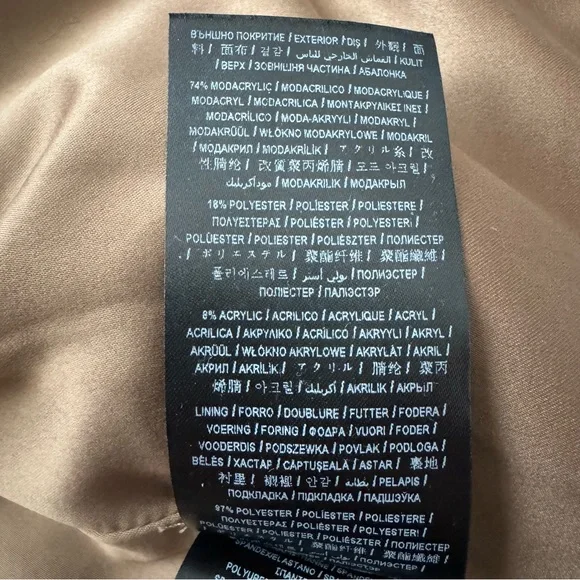 Guess Brown Faux Fur Teddy Jacket Size S - Picture 12 of 15